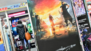 Le Japon teste une th&eacute;rapie utilisant des anime contre la d&eacute;pression
