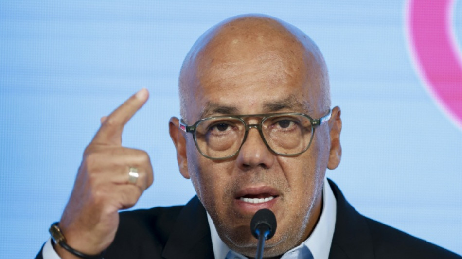 Venezuela dice que env&iacute;o de migrantes en EEUU a c&aacute;rcel salvadore&ntilde;a es "crimen de lesa humanidad"