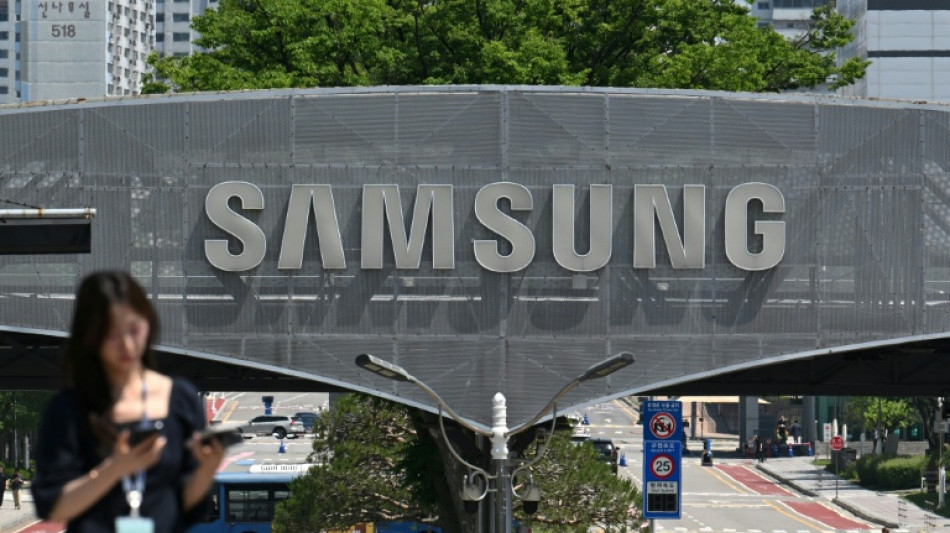 Samsung workers approve bonus deal after big AI profits