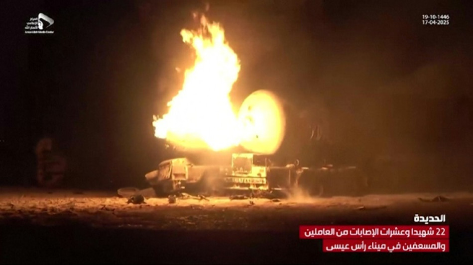 Ataque americano contra porto no oeste do I&ecirc;men deixa 58 mortos