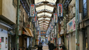 Fabricante japon&ecirc;s de fraldas interrompe produ&ccedil;&atilde;o por queda na taxa de natalidade