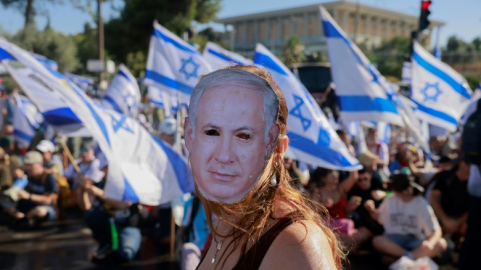 En Isra&euml;l, la crise s'amplifie autour de la r&eacute;forme judiciaire