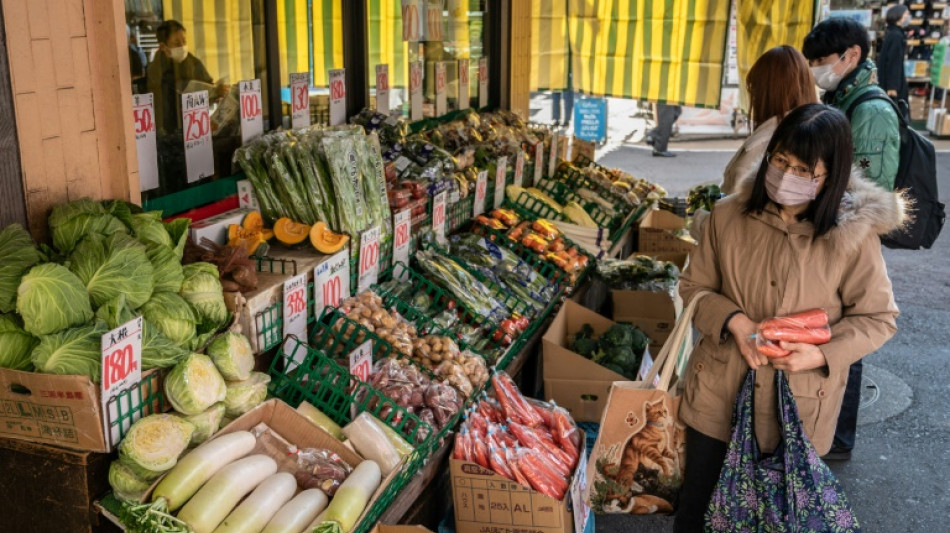 La inflaci&oacute;n en Jap&oacute;n alcanza el 4% en diciembre, la m&aacute;s alta desde 1981
