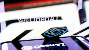 Intelligence artificielle: l'UE s'inqui&egrave;te de la domination des g&eacute;ants de la tech