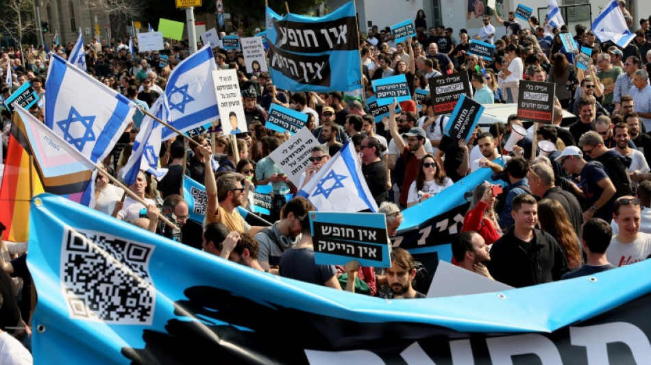 El sector de la alta tecnolog&iacute;a se manifiesta en Israel contra la reforma judicial