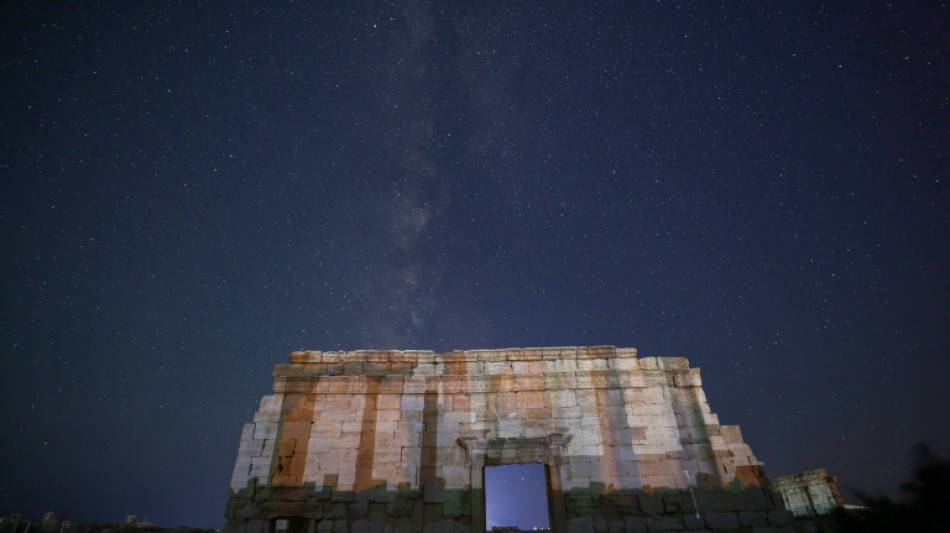 El grupo Estado Isl&aacute;mico reivindica un ataque contra las fuerzas de seguridad sirias