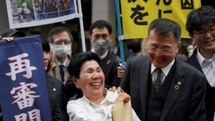 La justicia japonesa ordena un nuevo juicio al condenado a muerte m&aacute;s longevo del mundo