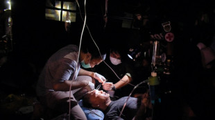 Au moins 162 morts dans un s&eacute;isme en Indon&eacute;sie