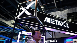 La fabricante china de semiconductores MetaX se dispara un 755% en su debut burs&aacute;til