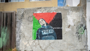M&aacute;s de 30 medios internacionales llaman a proteger a los periodistas en Gaza