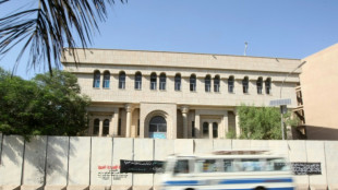 Investigan en Irak el "robo" de 2.500 millones de d&oacute;lares de los Impuestos