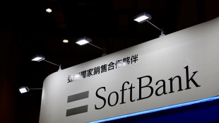 Utile annuale record da 27 miliardi per SoftBank, spinto da Openai