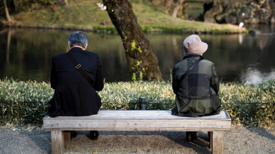 La poblaci&oacute;n japonesa registr&oacute; una ca&iacute;da r&eacute;cord en 2024