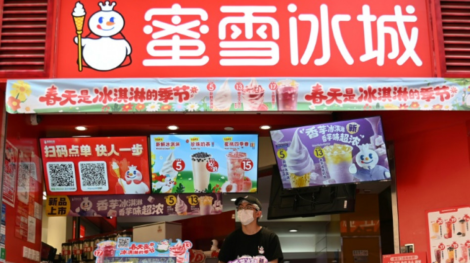 China drinks chain Mixue profits spike 40% in 2024 