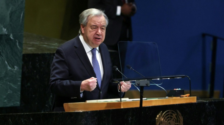 Israel suspende rela&ccedil;&otilde;es com o secret&aacute;rio-geral da ONU