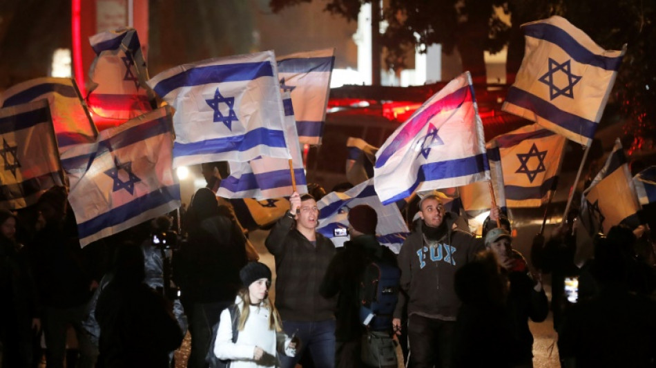 Sube a tres el n&uacute;mero de muertos por el ataque con cuchillo en Israel