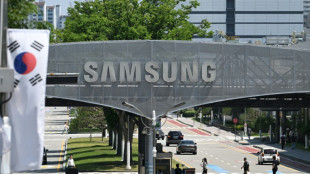 Cor&eacute;e du Sud: dernier jour du vote des employ&eacute;s de Samsung pour des m&eacute;ga primes IA