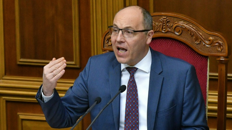 Detenido un sospechoso de matar al expresidente del Parlamento ucraniano