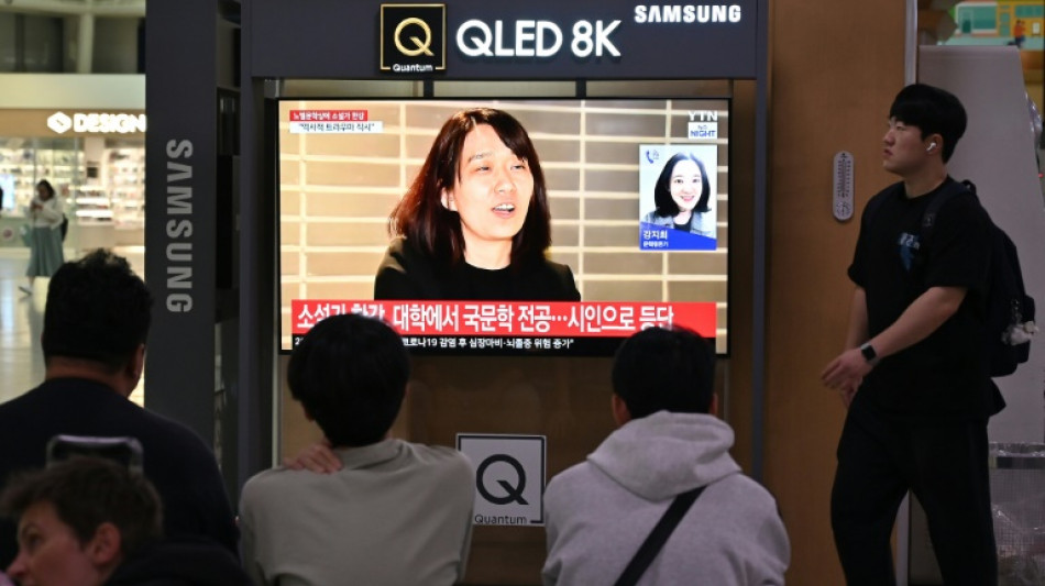 As mulheres que conquistaram o Pr&ecirc;mio Nobel de Literatura