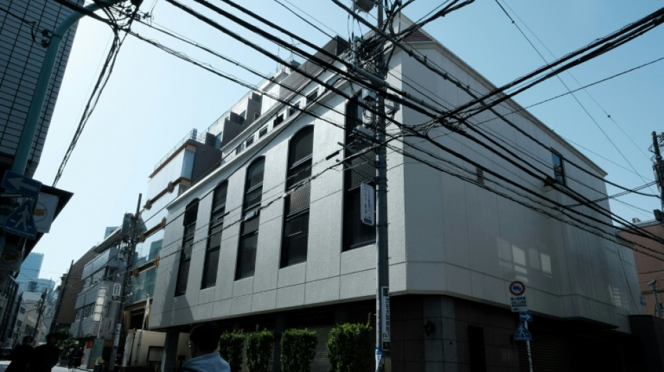 Unification Church loses Japan appeal against dissolution