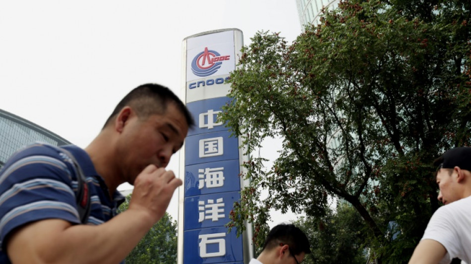China descubre un importante campo petrolero en una zona mar&iacute;tima