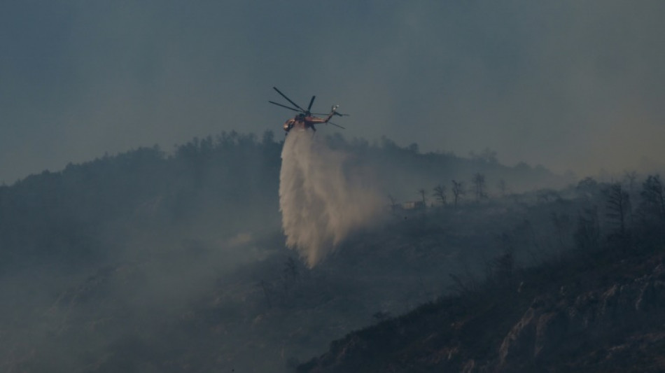 Gr&egrave;ce : feu de for&ecirc;t pr&egrave;s d'Ath&egrave;nes, risques tr&egrave;s &eacute;lev&eacute;s dans six r&eacute;gions 