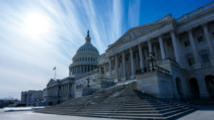 US Congress impasse over immigration set to trigger partial shutdown
