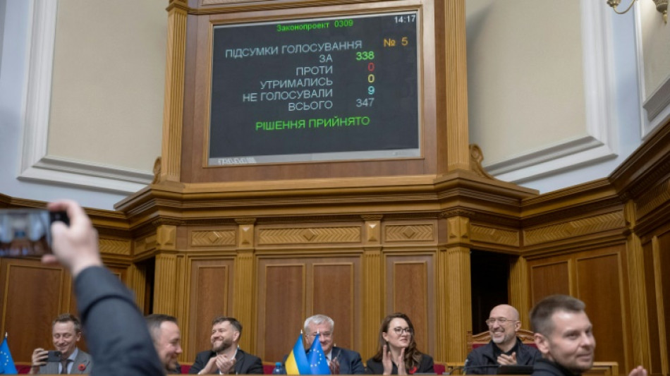 Parlamento de Ucrania ratifica acuerdo "hist&oacute;rico" con EEUU sobre los minerales