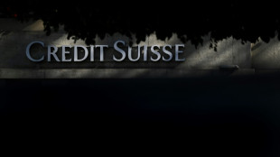 Credit Suisse vende por 334 millones de euros su parte en el fondo espa&ntilde;ol Allfunds