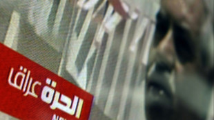 Una cadena de TV en árabe financiada por EEUU cesa sus emisiones tras los recortes de Trump