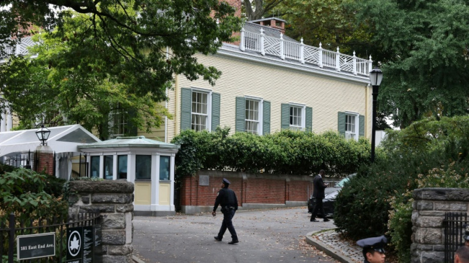 Mamdani va quitter son modeste logement pour la résidence officielle du maire de New York