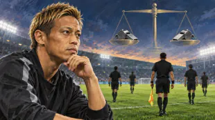 本田圭佑、Jリーグ審判問題に待遇改善と競争促進を提案