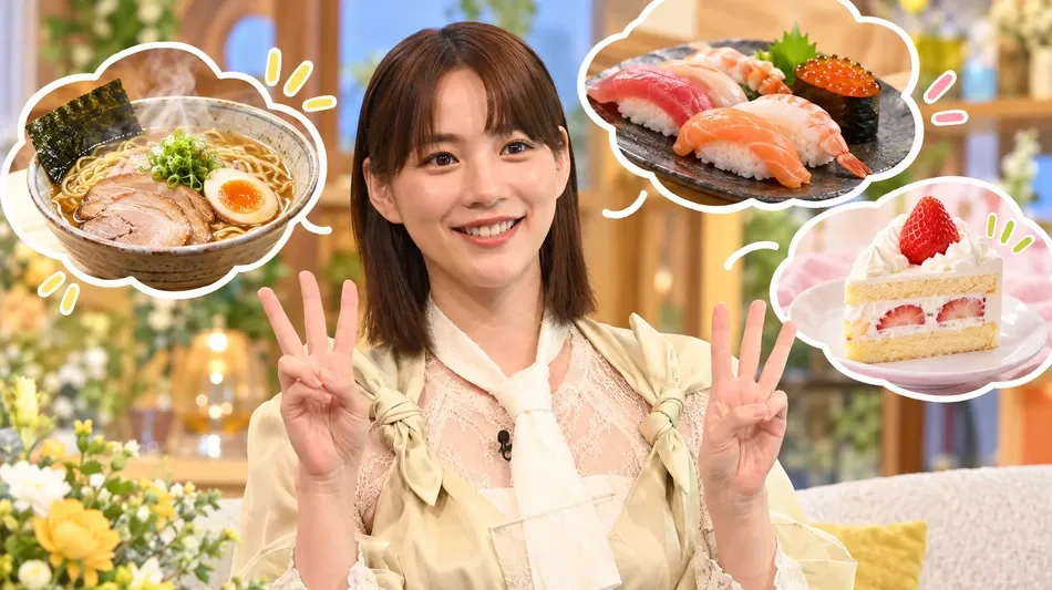 のんが好物ベスト3を発表　1位はチョコレート