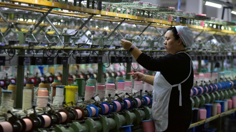 Chine: la croissance trimestrielle au plus bas depuis un an