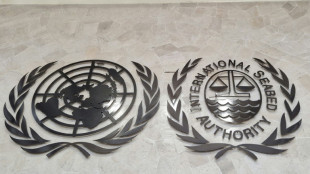 New deep sea mining rules lack consensus despite US pressure