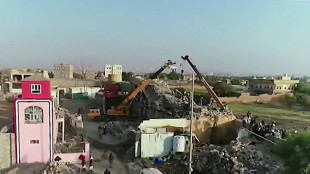 Frappe meurtri&egrave;re au Y&eacute;men: la coalition saoudienne nie toute responsabilit&eacute;