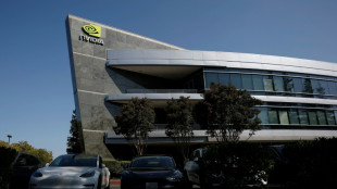 Nvidia: résultats trimestriels au-dessus des attentes, l'action en hausse
