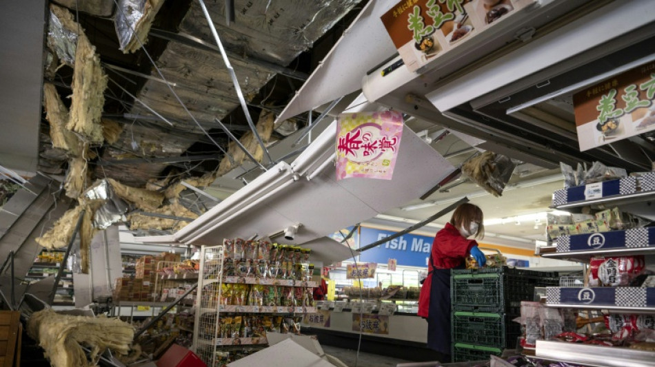 Cuatro muertos y m&aacute;s de 100 heridos en un fuerte sismo en Jap&oacute;n