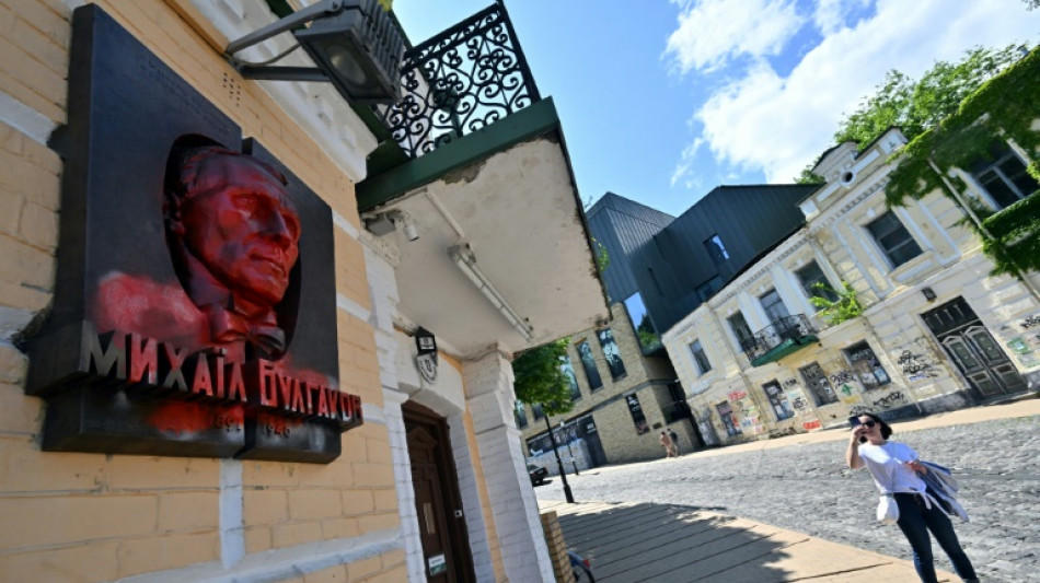 Guerra cultural en Ucrania en torno al escritor sovi&eacute;tico Mija&iacute;l Bulg&aacute;kov