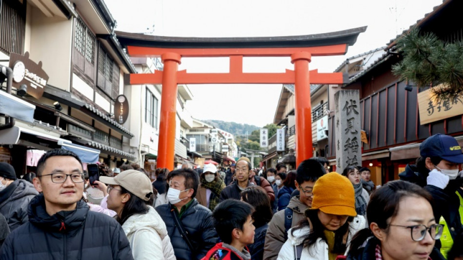 Comme Kyoto, ces sites qui se prot&egrave;gent face au surtourisme