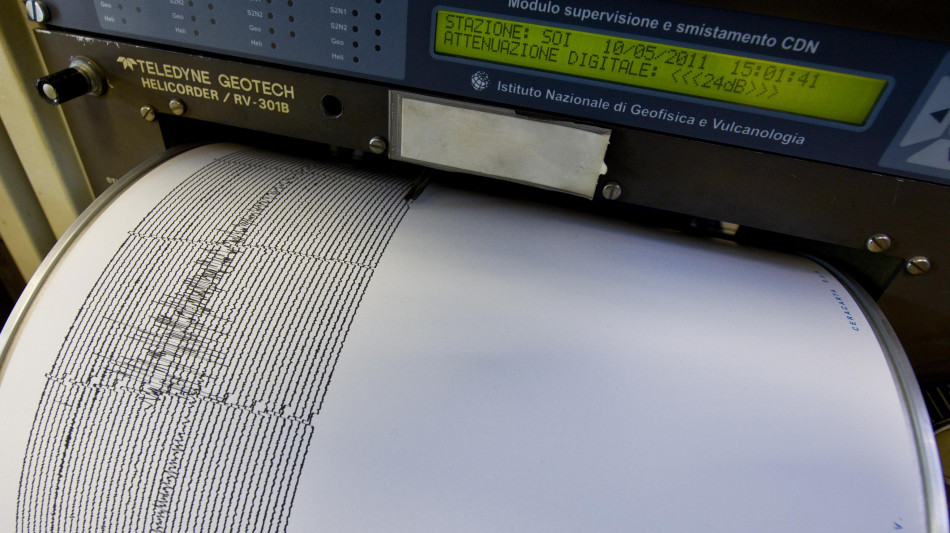 Un sisma di magnitudo 5.0 ha colpito il nordest di Taiwan