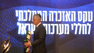 "Cont&aacute;ctenos": en plena guerra, el Mosad israel&iacute; busca esp&iacute;as en Ir&aacute;n