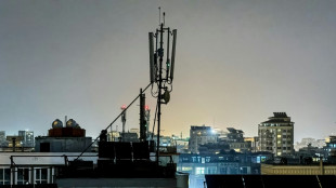 Afghanistan: coupure des t&eacute;l&eacute;communications &agrave; l'&eacute;chelle nationale