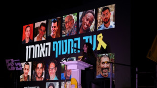 Israël et le Hamas s'accusent mutuellement de violation de la trêve