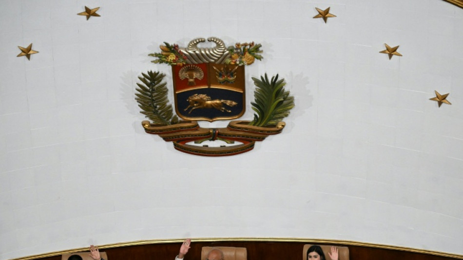 El Parlamento de Venezuela avanza en la aprobaci&oacute;n de una ley minera favorable a EEUU