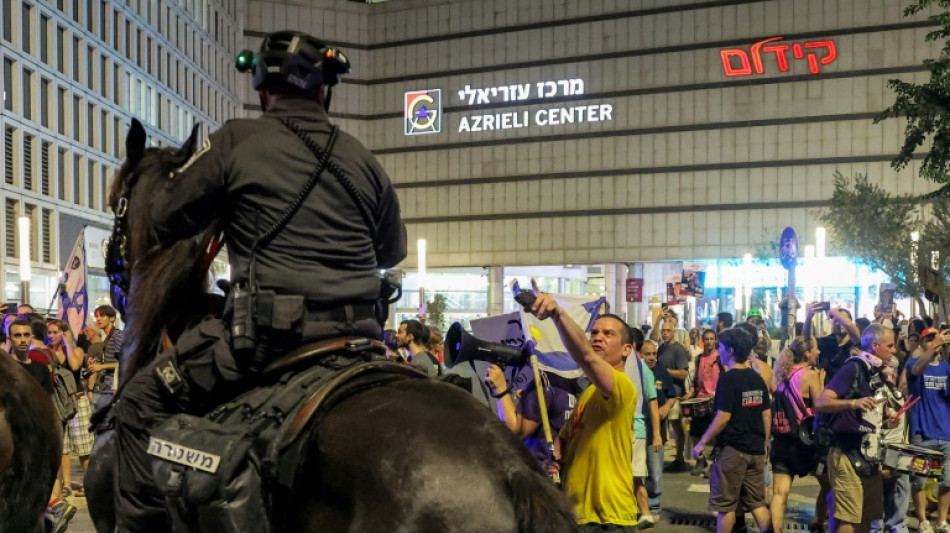 Gaza: Netanyahu doit s'exprimer sur son plan, contesté par l'extrême-droite 